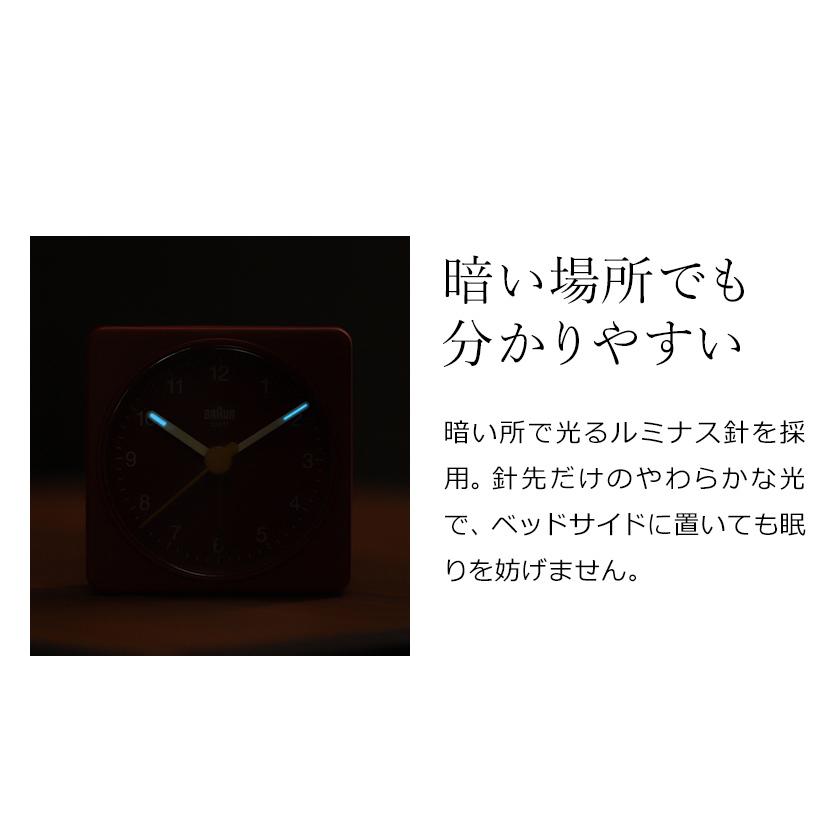 BRAUN 国内正規品 特典付 置き時計 置時計 ブラウン おしゃれ BRAUN 国内正規品 特典付 置き時計 置時計 ブラウン おしゃれ