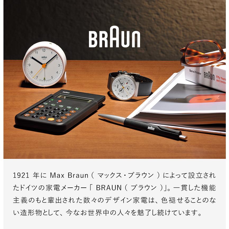 BRAUN（ブラウン） 国内正規品 特典付 置き時計 置時計 おしゃれ