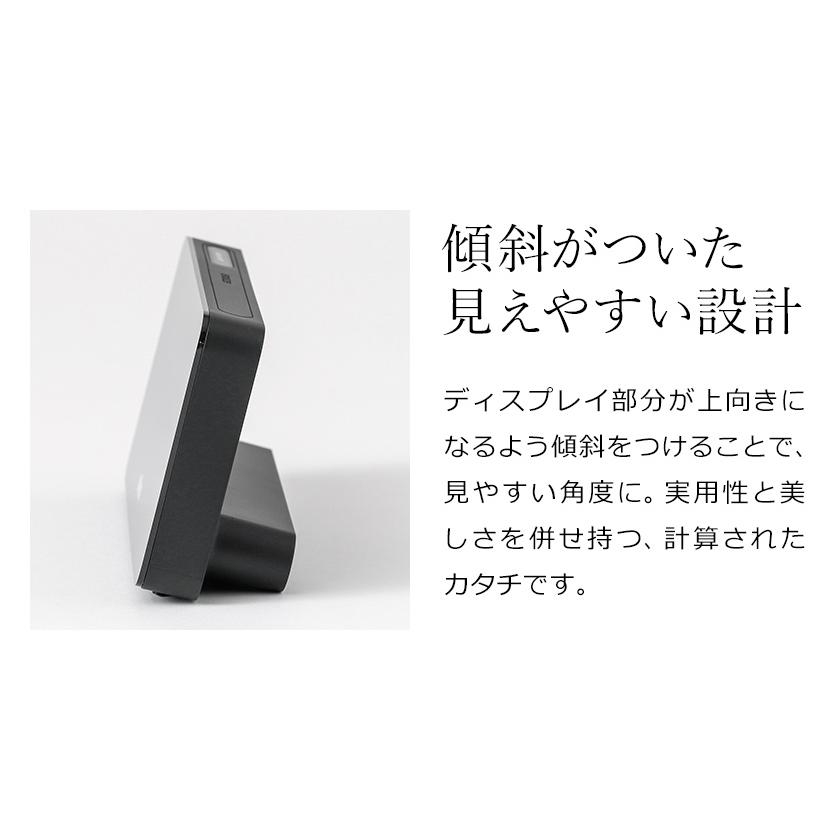 BRAUN（ブラウン） 国内正規品 置き時計 置時計 デジタル おしゃれ