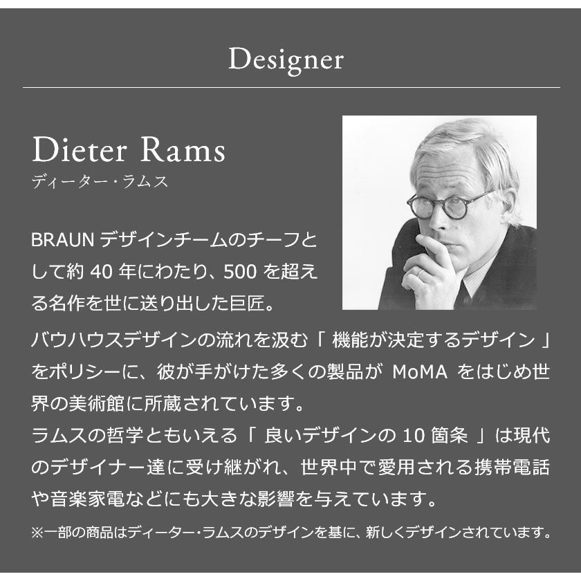 BRAUN 特典付 国内正規品 置き時計 置時計 ブラウン デジタル BRAUN 特典付 国内正規品 置き時計 置時計 ブラウン デジタル