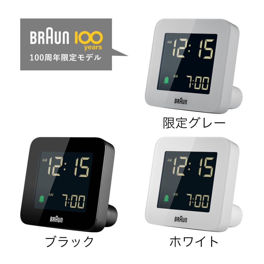 BRAUN 特典付 国内正規品 置き時計 置時計 ブラウン デジタル BRAUN 特典付 国内正規品 置き時計 置時計 ブラウン デジタル