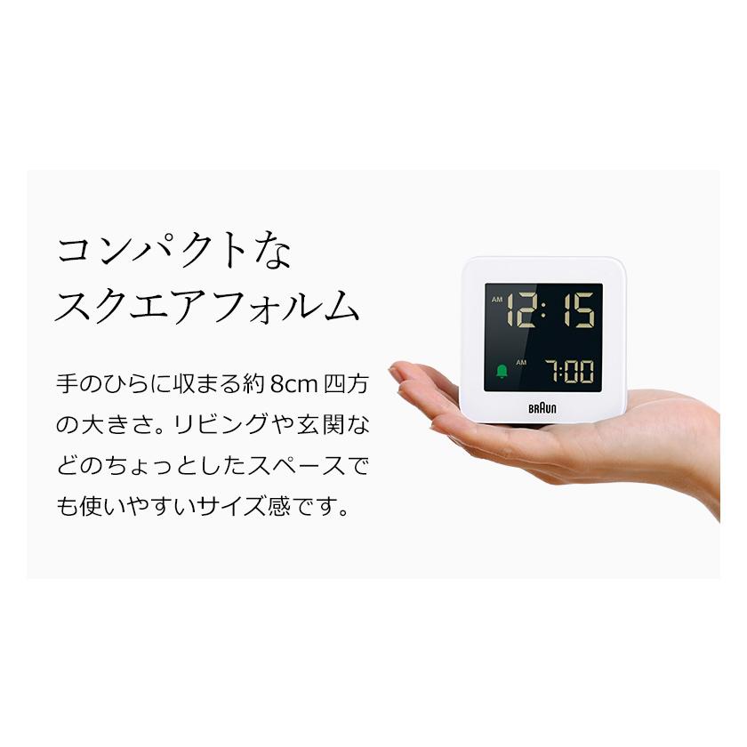 BRAUN 特典付 国内正規品 置き時計 置時計 ブラウン デジタル BRAUN 特典付 国内正規品 置き時計 置時計 ブラウン デジタル