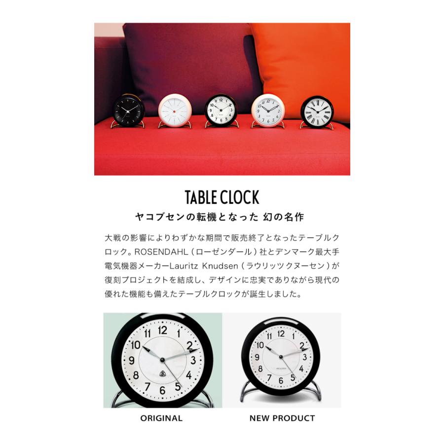 ARNE JACOBSEN table clock BANKERS グレー ］国内正規品 アルネ
