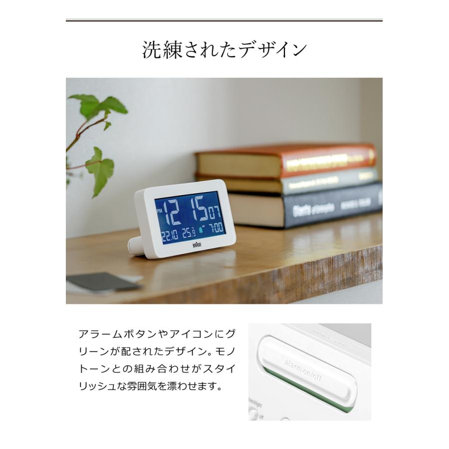 BRAUN（ブラウン） 国内正規品 特典付 置き時計 置時計 デジタル 温度