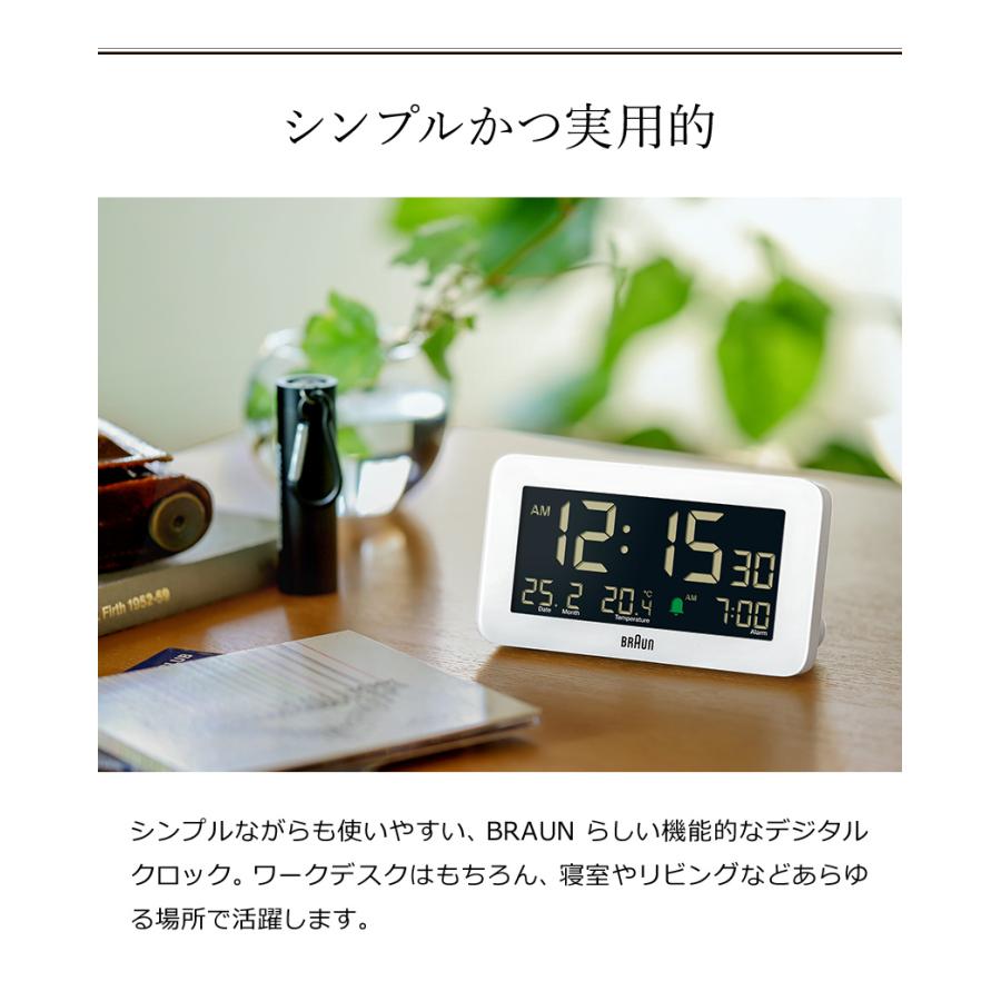 braun 置き時計　ヴィンテージ 2025年最新】BRAUN 表示形式：アナログ 置時計の人気アイテム