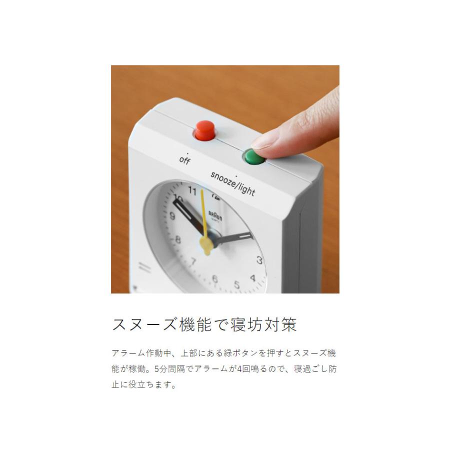 Supreme Braun Travel Alarm Clock 目覚まし時計 supreme Braun Travel Alarm Clock 時計