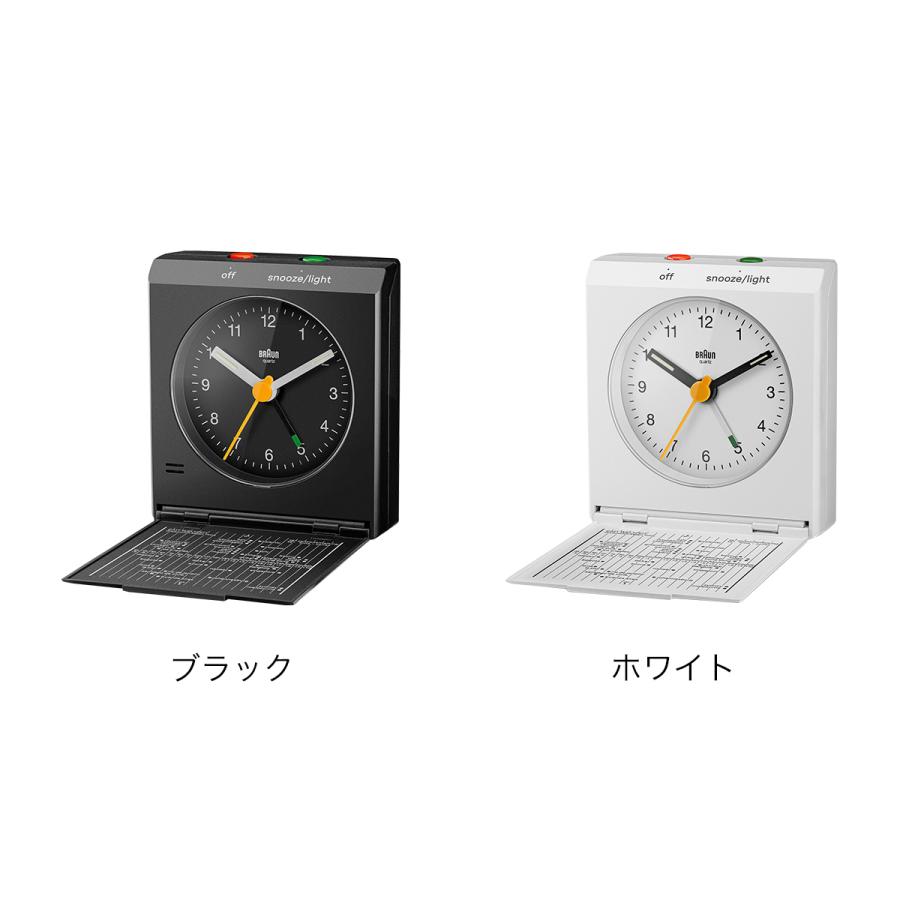 ブラウン　トラベルアラームクロック 楽天市場】【国内正規品】置き時計 置時計 ブラウン【特典付き