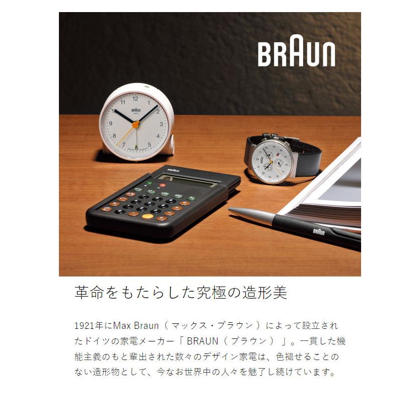 BRAUN ［ トラベルアラームクロック BC05 ］特典付 国内正規品