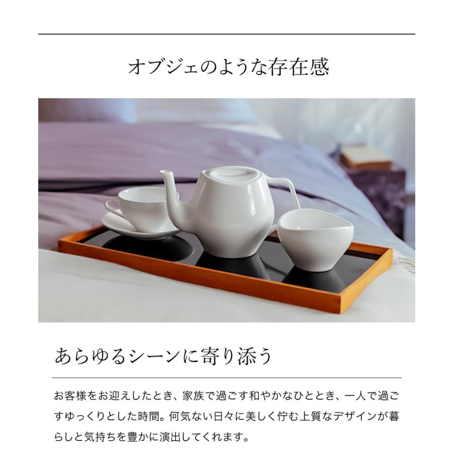 フィンユール カップ＆ソーサー アーキテクトメイド 磁器 白 