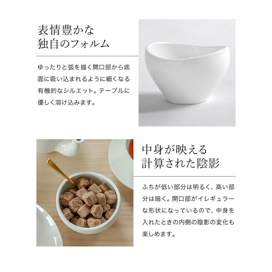 フィンユール シュガーポット アーキテクトメイド 磁器 白 北欧 白磁