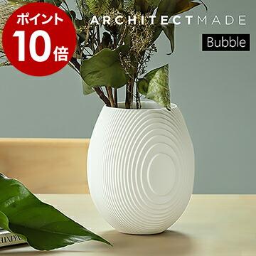 花瓶 遣 特典付 フラワーベース アーキテクトメイド 花器 北欧 磁器 白
