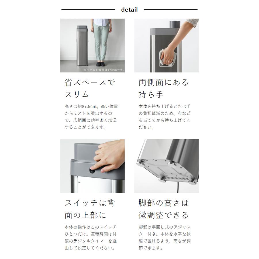 MICRO MIST スチーム加熱促進器 超音波スプレー装置 Micro Mist スパイラル | 塗布装置 Micro