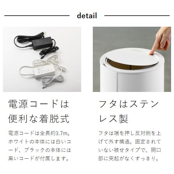 angstrom 純水ウルトラマイクロミスト加湿器 A-600S BLACK angstrom 純水ウルトラマイクロミスト加湿器 A-600S BLACK