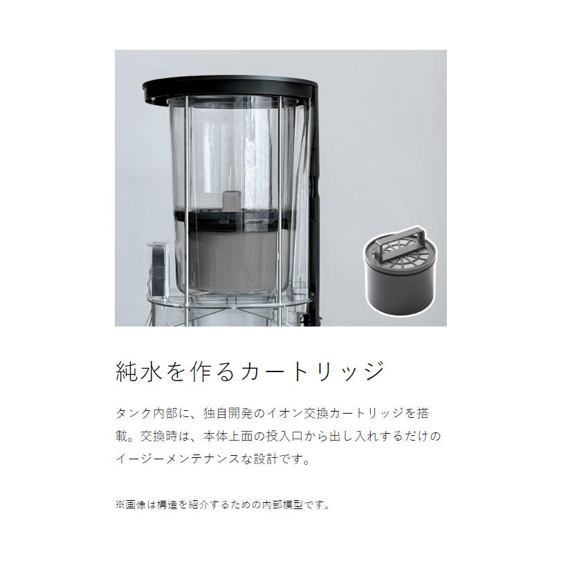 angstrom 純水ウルトラマイクロミスト加湿器 A-600S SUS SILVER
