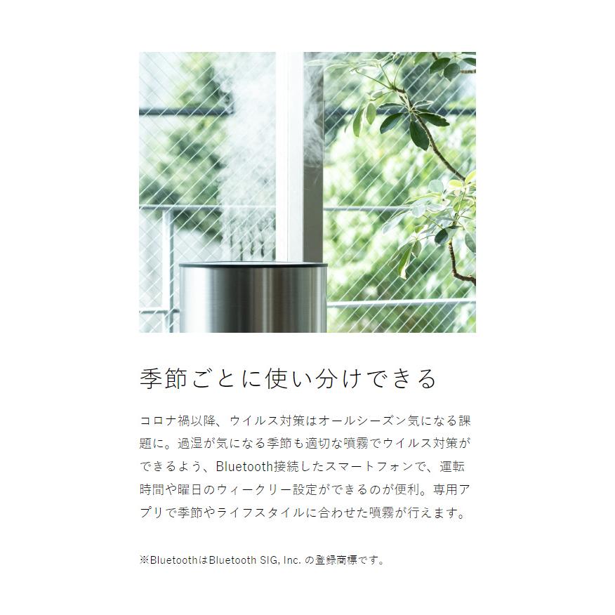angstrom 純水ウルトラマイクロミスト加湿器 A-600S SUS SILVER angstrom 純水ウルトラマイクロミスト加湿器 A-600S SUS SILVER