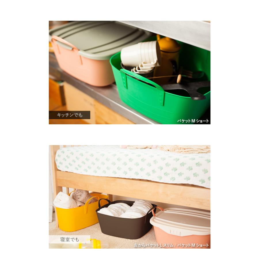 stacksto.（スタックストー） 特典付 バケット stacksto Sサイズ 15L