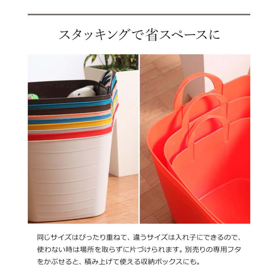 MINNA NO TABO 収納バスケット 中型 ホワイト/レッド MINNA NO TABO 収納バスケット 中型 ホワイト/レッド