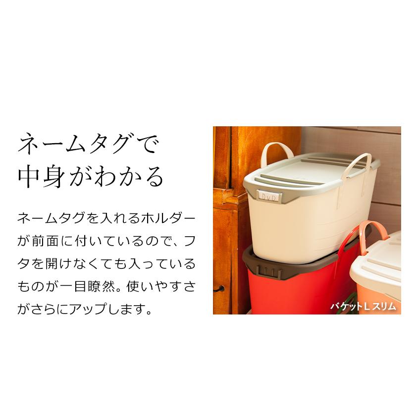 ［ stacksto, onbaquet バケットMサイズ ふた ］スタックストー オンバケット 専用フタ フタ バケットふた バケットMふた スタックストー専用フタ スタッキング｜roomy｜07