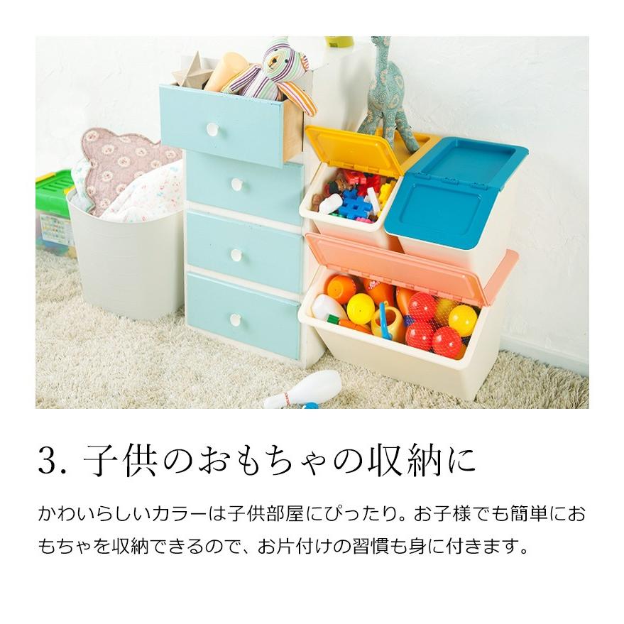スタックストー  ペリカン  スリム  4個セット pelican（stacksto.） 収納ケース 蓋 スタックストー ペリカン ビーク