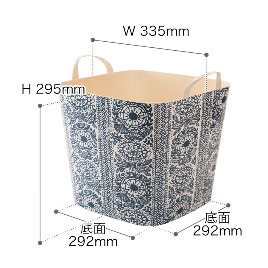 スタックストー M コラボシリーズ フィンレイソン バケット 25l 軽量 バスケット 洗濯かご 収納ボックス 収納ケース Stacksto Baquet Mサイズ Finlayson インテリアショップ Roomy 通販 Paypayモール
