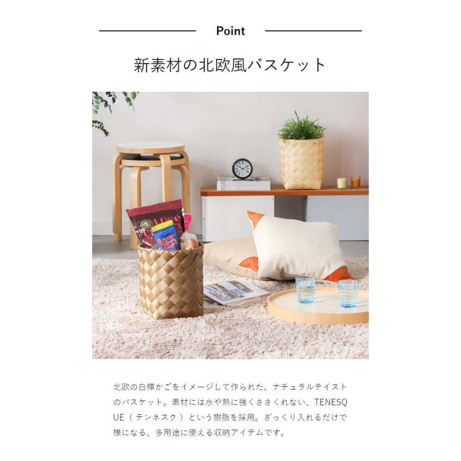 Timb.(stacksto.) [ stacksto, Timb. T(トール)サイズ Timb.(stacksto.) [ stacksto, Timb. T(トール)サイズ