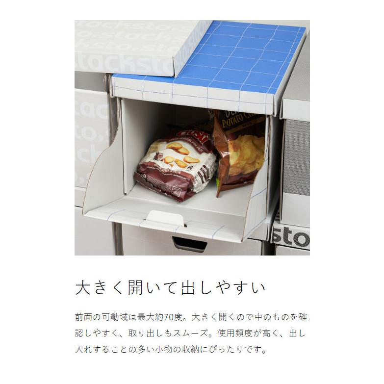 stacksto.（スタックストー） ［ stacksto, jawdrop ］特典付 ジョー