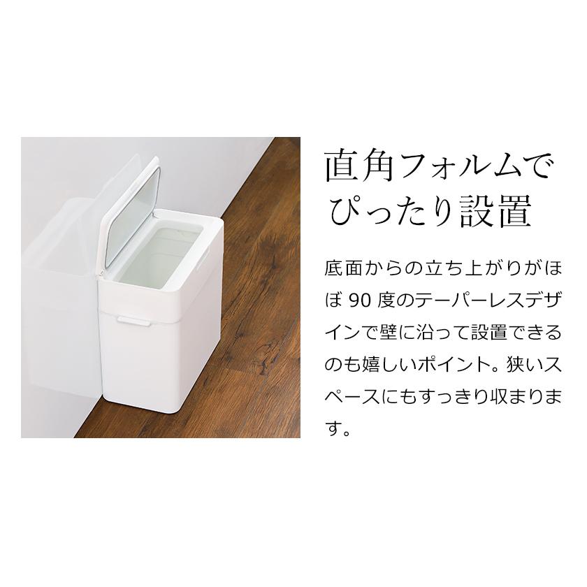 ［ Seals 9.5 密閉ダストボックス ］特典付 ゴミ箱 ふた付き 生ゴミ 臭わない ペット おむつ おむつペール スリム 蓋つき シールズ ライクイット like-it LBD-01｜roomy｜15