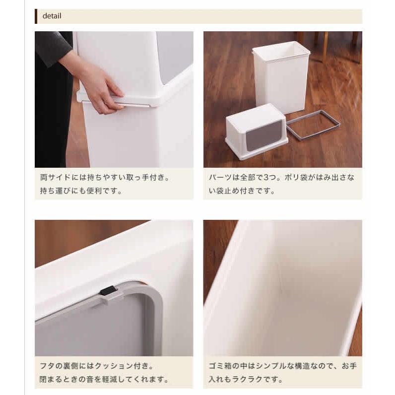 吉川国工業所 ゴミ箱 ふた付き フロントオープンダスト 前開き 吉川国工業所 ゴミ箱 ふた付き フロントオープンダスト 前開き
