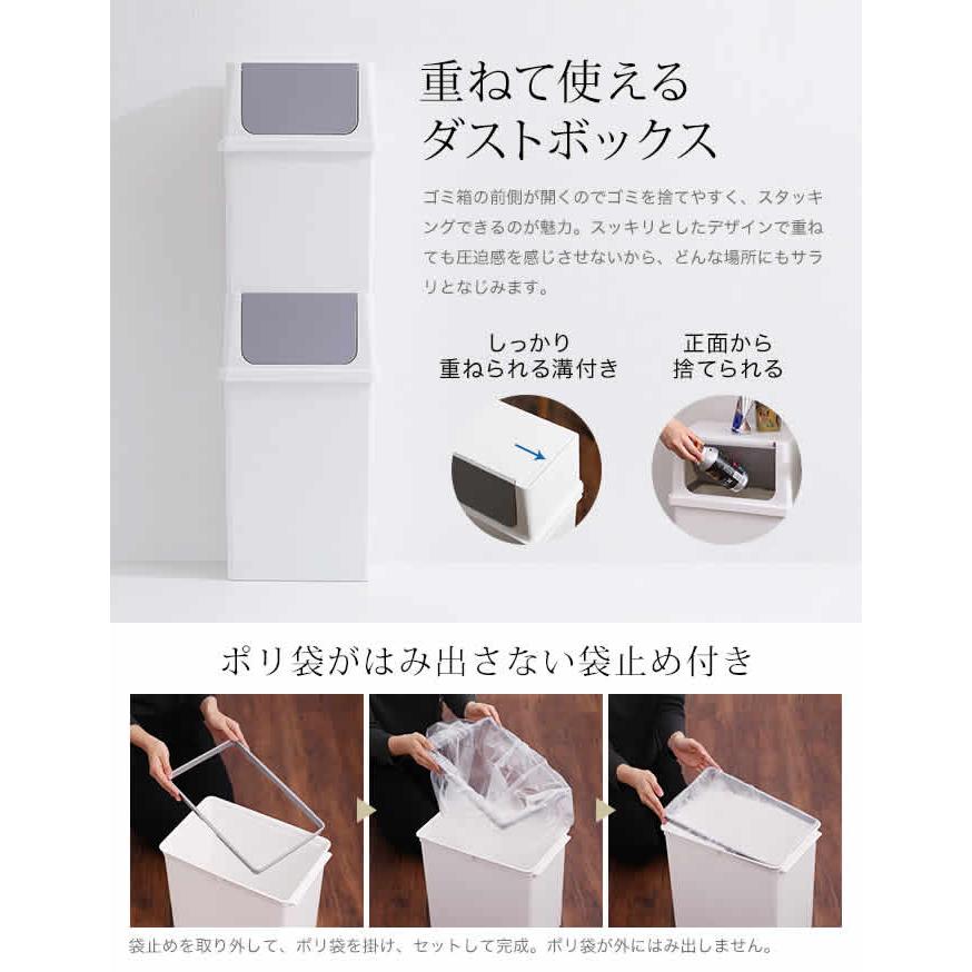 吉川国工業所 ゴミ箱 ふた付き フロントオープンダスト 前開き 吉川国工業所 ゴミ箱 ふた付き フロントオープンダスト 前開き