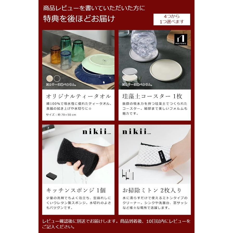 吉川国工業所 特典付［ Seals 25 ダストボックス ］ゴミ箱 密閉 ごみ箱