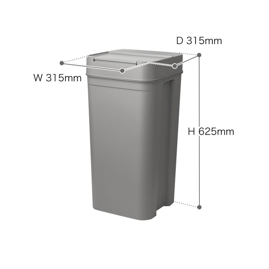 ライクイット (like-it) フタ付きゴミ箱 40L Like-it（ライクイット） ゴミ箱 45リットル ふた付き 生ゴミ スリム