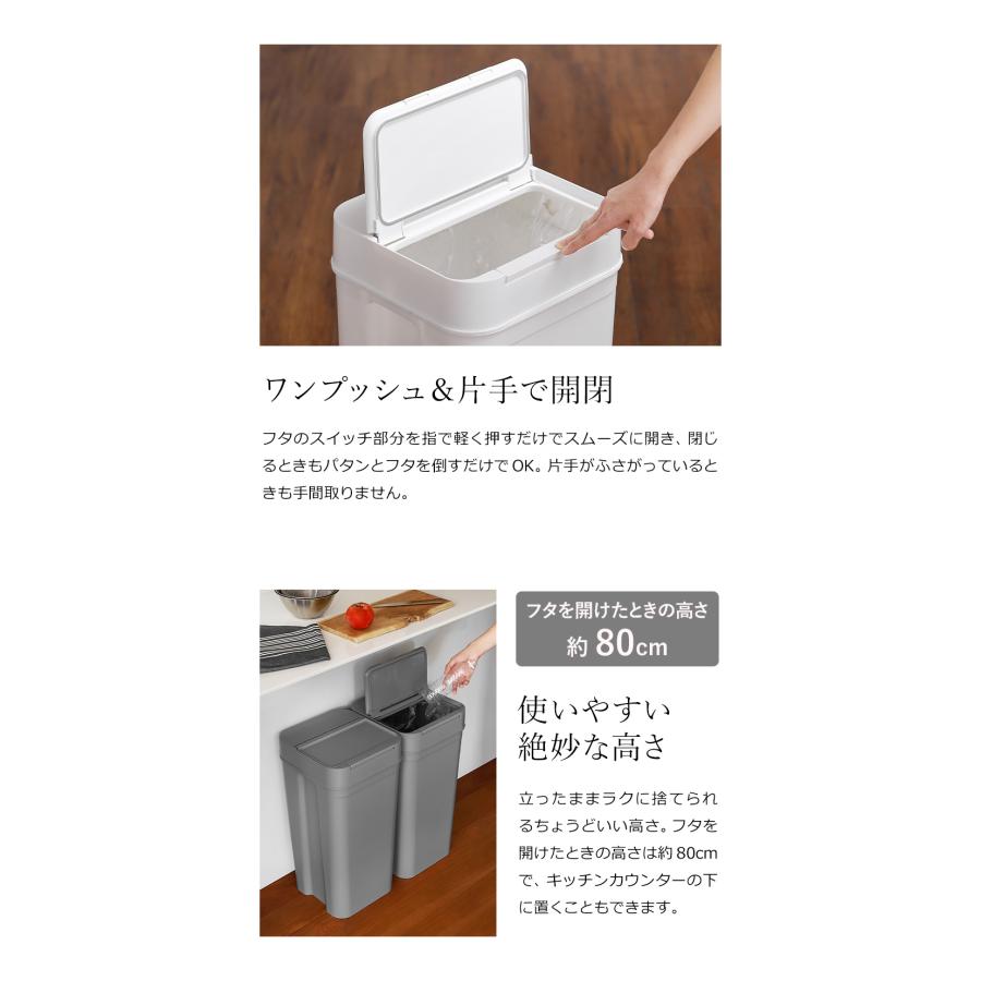 Like-it（ライクイット） 特典付［ Seals 45 密閉ダストボックス