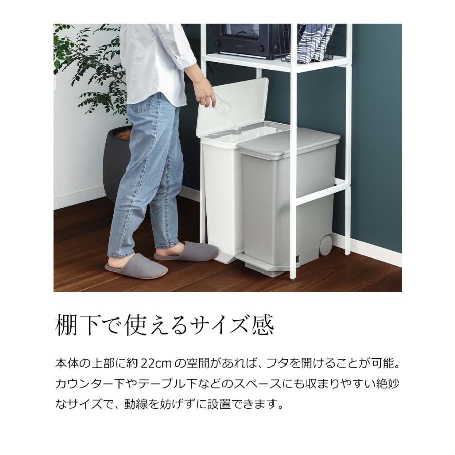 Like-it ［ オルア33 ワイド ヨコ型/スリム タテ型 ］ゴミ箱