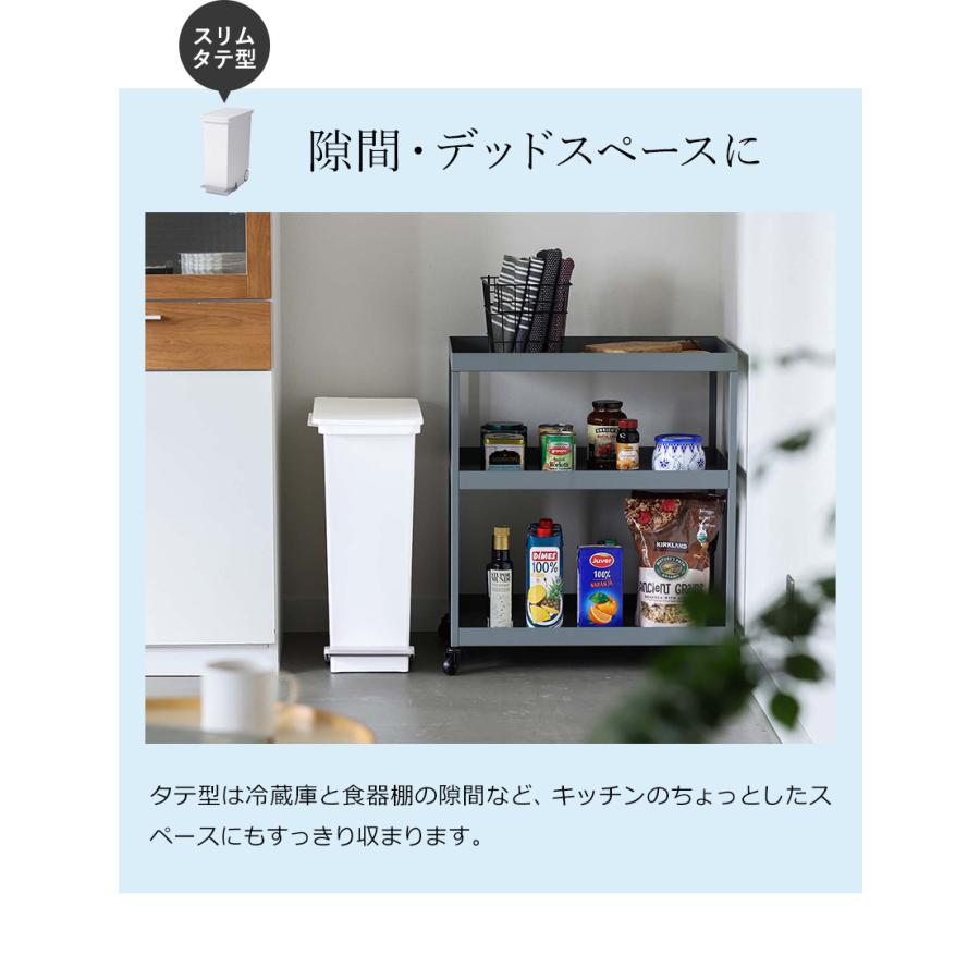 Like-it（ライクイット） ［ オルア33 ワイド ヨコ型/スリム タテ型