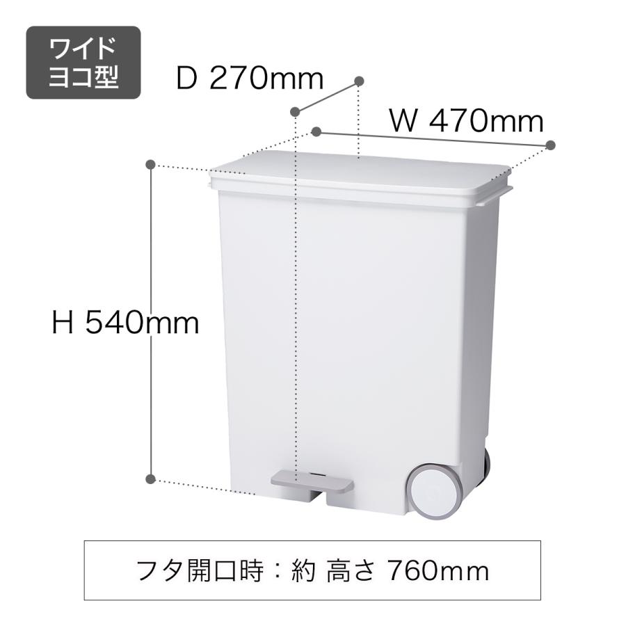 Like-it（ライクイット） ［ オルア33 ワイド ヨコ型/スリム タテ型
