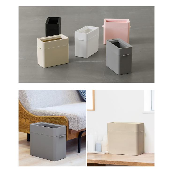 Like-it（ライクイット） ［ マルチパーパスビン 9.5 ］ゴミ箱 ごみ箱