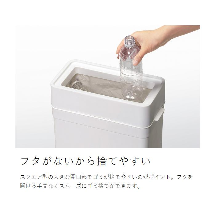 Like-it（ライクイット） ［ マルチパーパスビン 9.5 ］ゴミ箱 ごみ箱