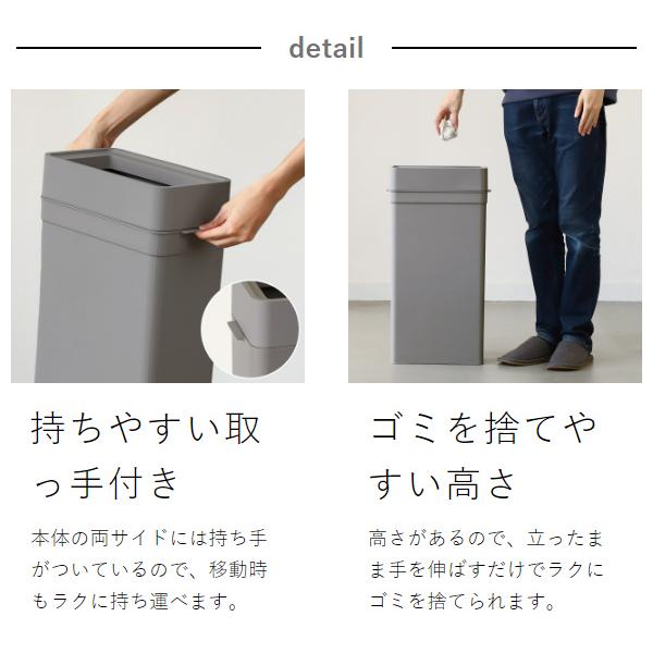 【新品・未使用】ライクイット　ふたつきゴミ箱　25L  ブラック 3_000000000744.jpg?1715674013