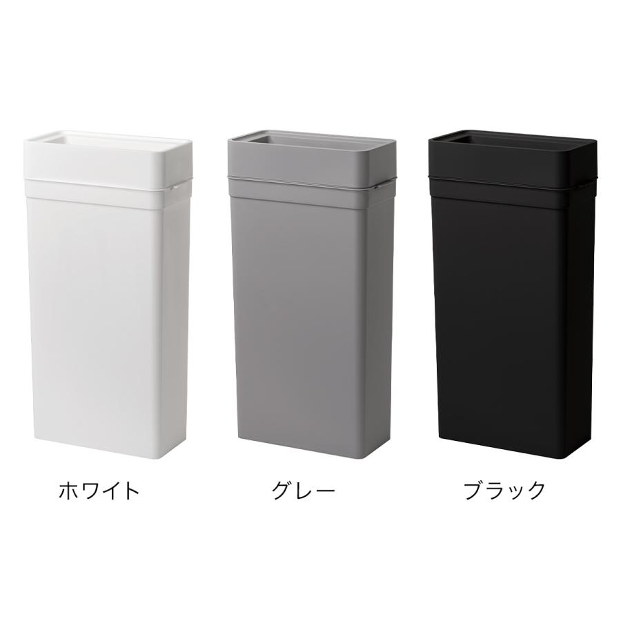 Like-it（ライクイット） ［ マルチパーパスビン 25 ］ゴミ箱 ごみ箱