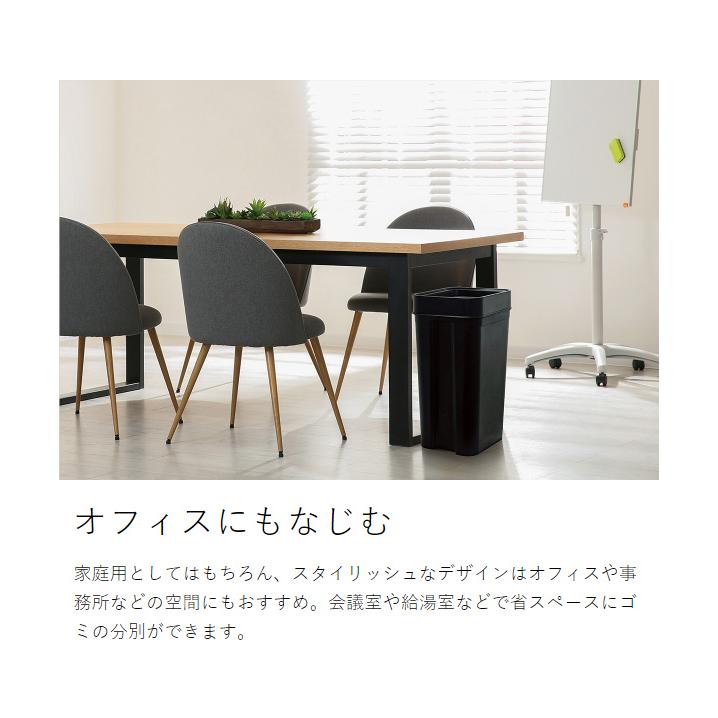 みそまる　静かに閉まる45リットルパッタンゴミ箱 無垢材ハンドメイド家具 みそまる 静かに閉まる45リットルパッタンゴミ箱 無垢材ハンドメイド