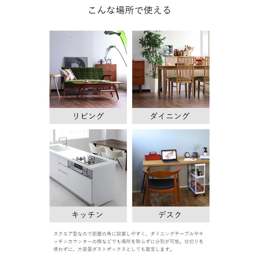 Like-it（ライクイット） ［ マルチパーパスビン 45 ］ゴミ箱 ごみ箱