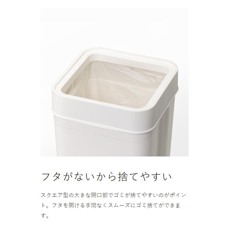 Like-it（ライクイット） ［ マルチパーパスビン 45 ］ゴミ箱 ごみ箱