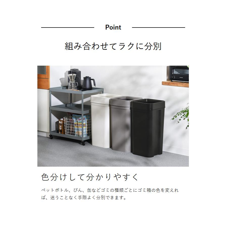 Like-it（ライクイット） ［ マルチパーパスビン 45 （木蓋セット