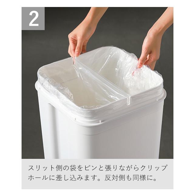 Like-it（ライクイット） ［ マルチパーパスビン 45 （木蓋セット