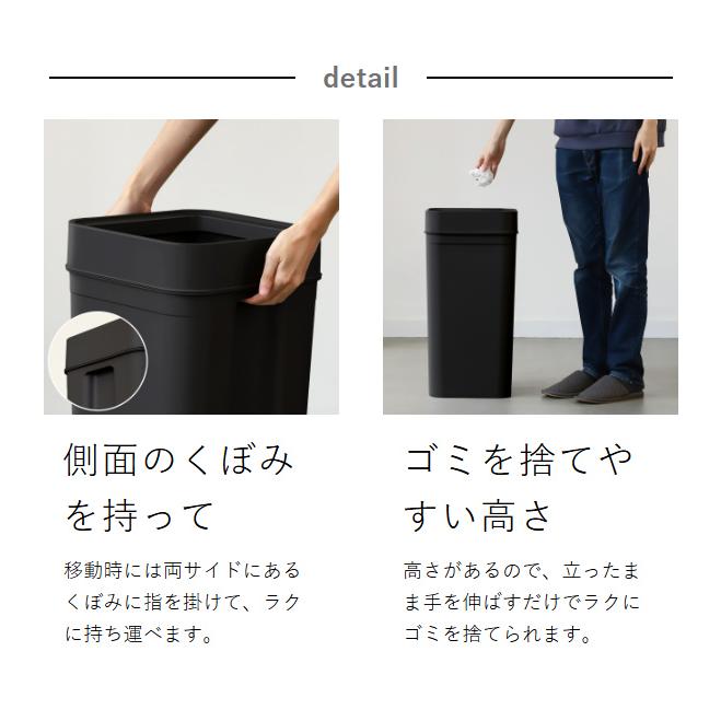 Like-it（ライクイット） ［ マルチパーパスビン 45 （木蓋セット