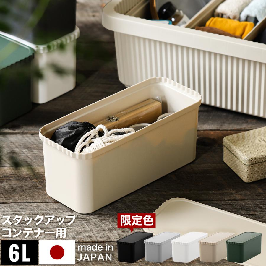 LiSA 収納ボックス 1250057_h1_001.jpg