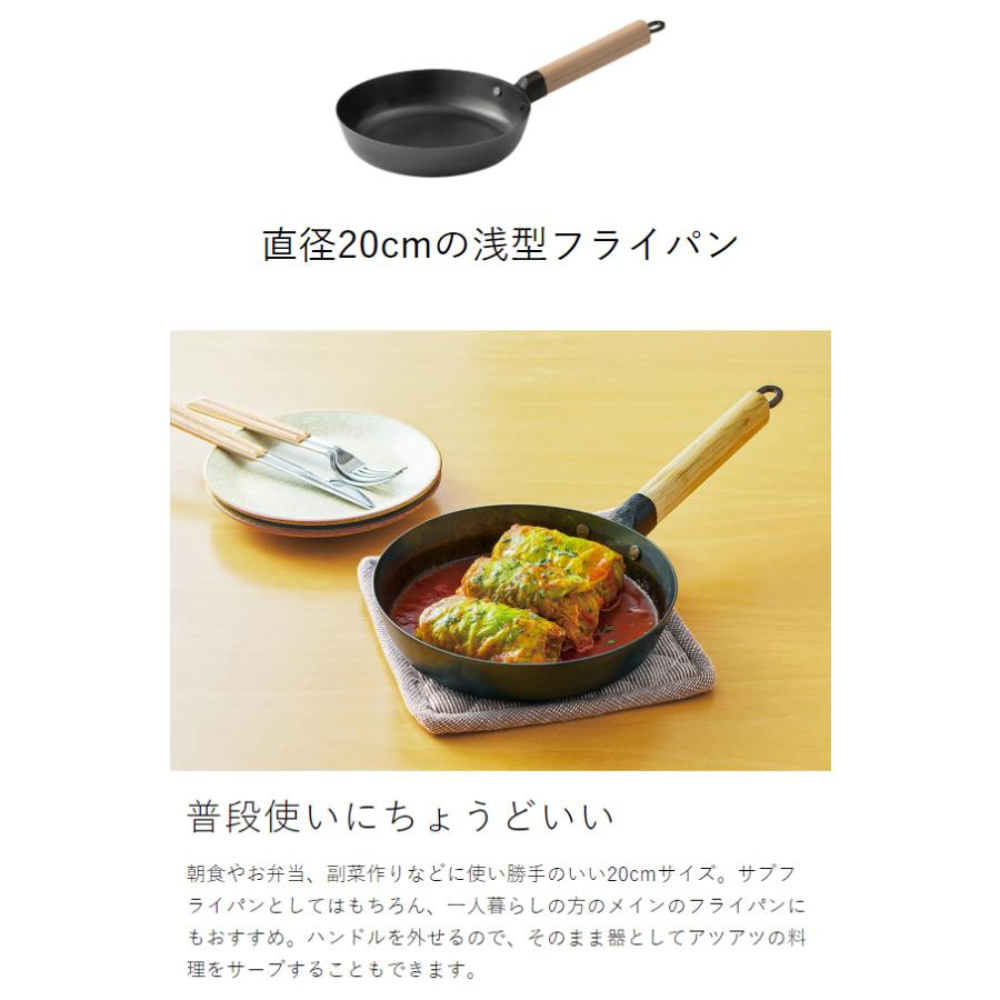 ロイヤルクイーン　電気フライパン浅型 単品について‐ロイヤルクイーン料理教室