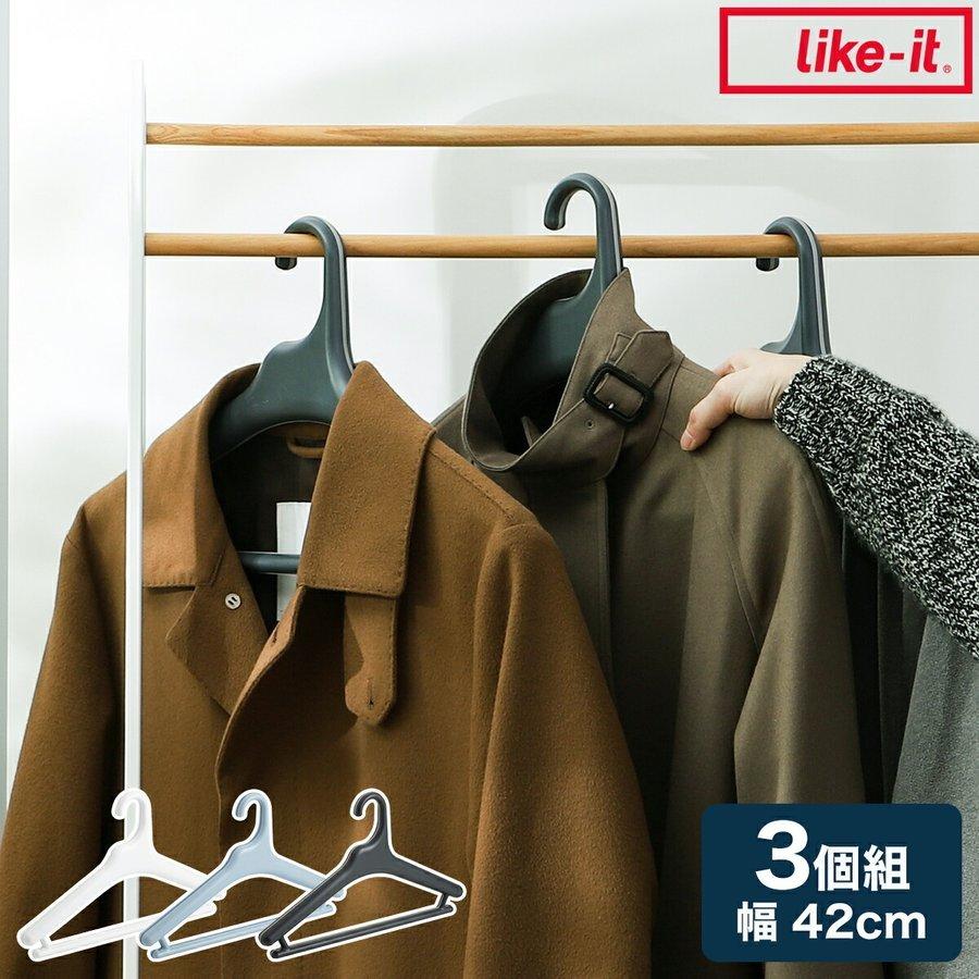 プロフ必読　質問逃げしない方のみで　ラルフハンガーセット プロフ必読 質問逃げしない方のみで様専用 ラルフハンガーセット