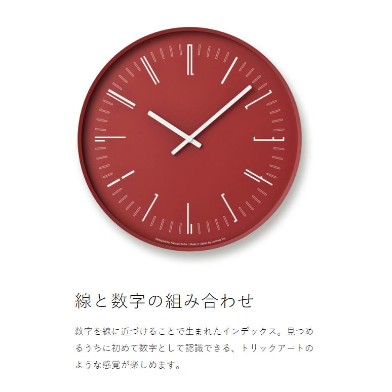 Lemnos ［ Draw wall clock KK18-13 ］特典付 レムノス 掛け時計