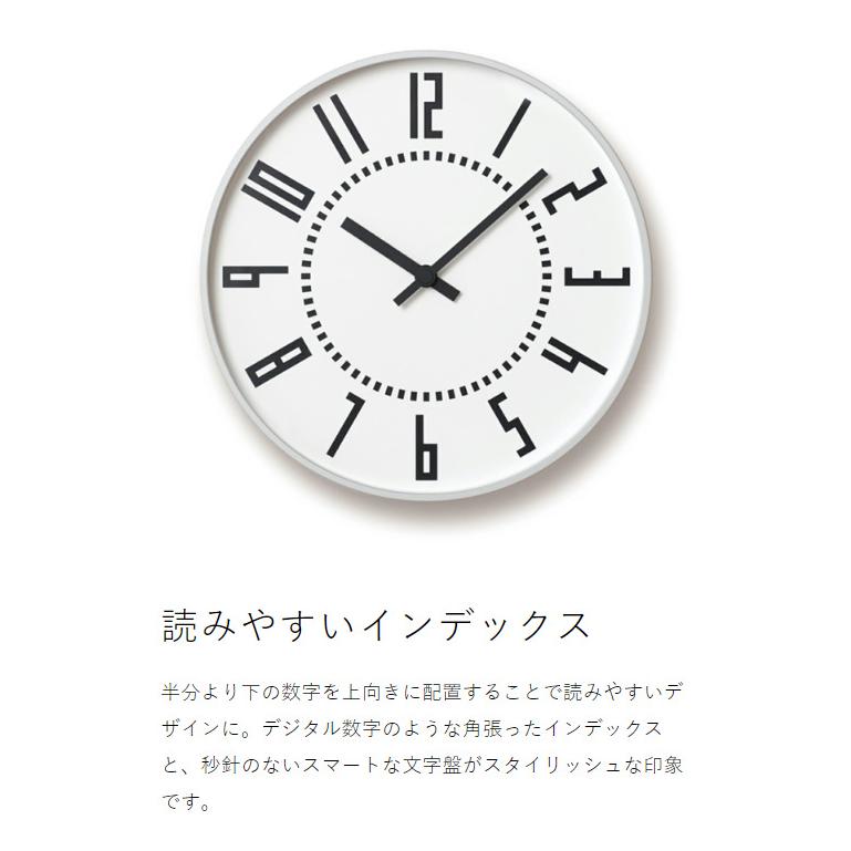 U2レムノス　LEMNOS Lemnos 掛時計　eki clock eki clock s エキ クロック エス - DESIGN OBJECTS - レムノス